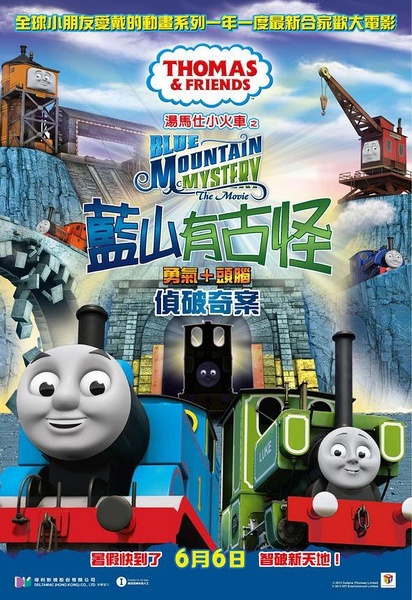 ConservatoriodiMusicadiRezoCalabria机械工程文凭证书